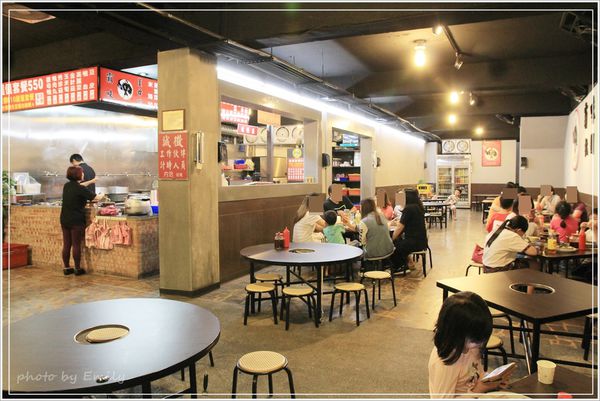 桃園市美食 薑母鴨 (12)