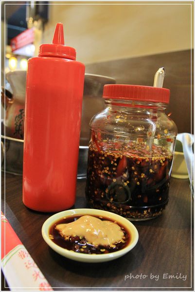 桃園市美食 薑母鴨 (17)