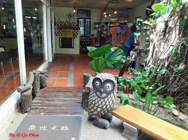 魔法森林：【臺南Ω安定區】魔法森林。彷彿置身在山林祕境中享用美食