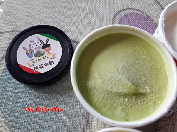 魔法森林：【臺南Ω安定區】魔法森林。彷彿置身在山林祕境中享用美食