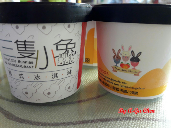 魔法森林：【臺南Ω安定區】魔法森林。彷彿置身在山林祕境中享用美食