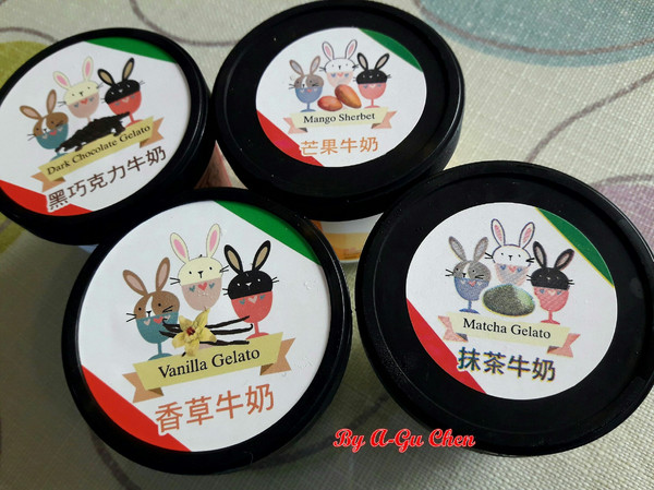 魔法森林：【臺南Ω安定區】魔法森林。彷彿置身在山林祕境中享用美食