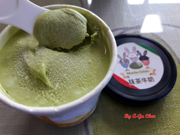 魔法森林：【臺南Ω安定區】魔法森林。彷彿置身在山林祕境中享用美食