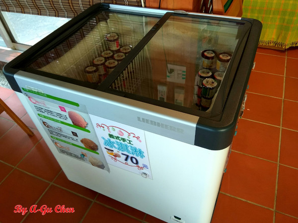 魔法森林：【臺南Ω安定區】魔法森林。彷彿置身在山林祕境中享用美食