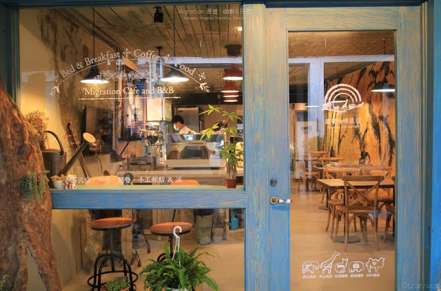 Migration遷徙咖啡民宿-1