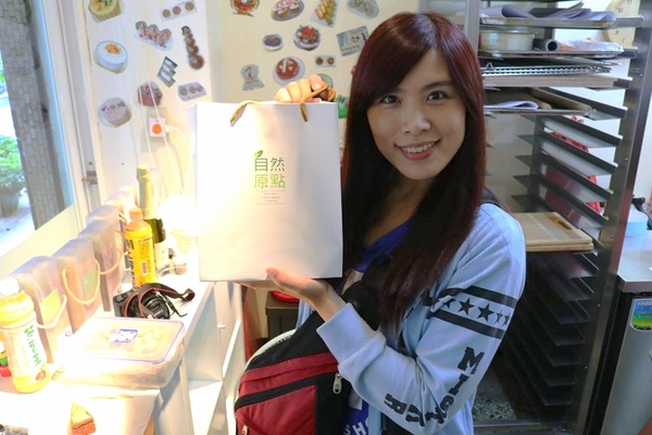 自然原點：【台北市美食】自然原點小舖~乳酪蛋糕濃密口感超激推