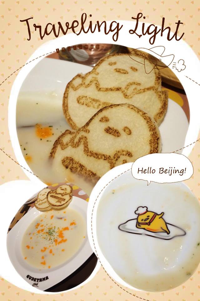 14686267_1300917869927781_1127238114_n