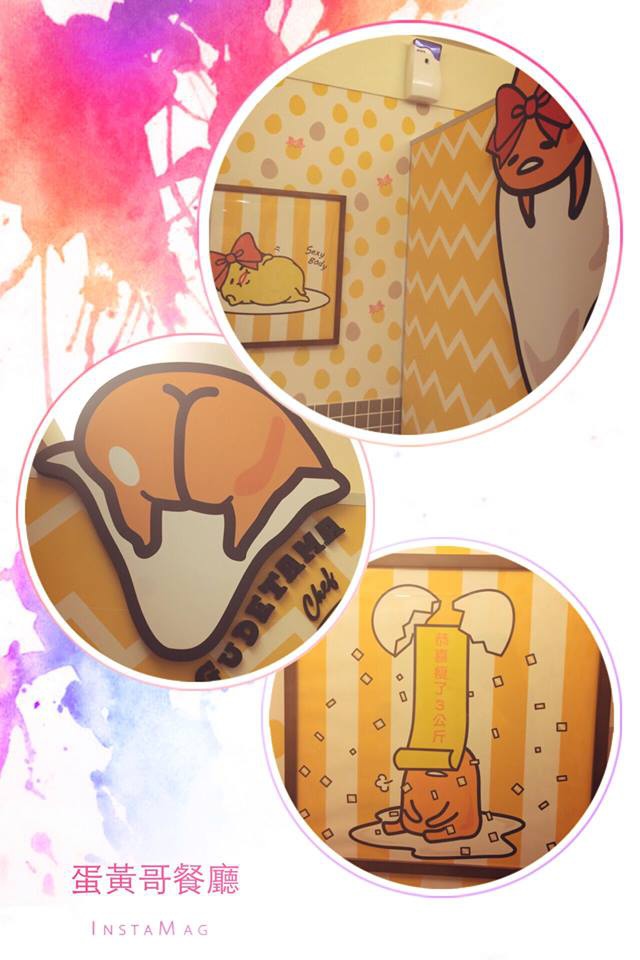 14686522_1300917879927780_1726558977_n