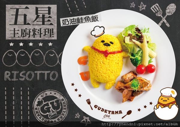 14612427_932888956817668_8994319511247161800_o