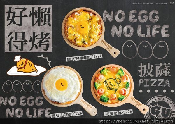 14712847_940185862754644_7776314176283067147_o