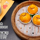 蛋黃哥-點心代表 