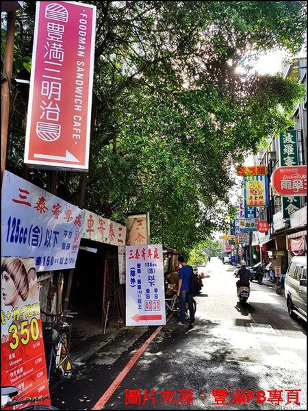 14462939_地理位置