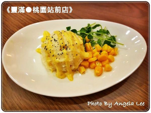 14224798_打卡送薯泥