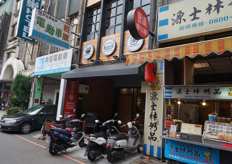 30655235750_1542f1fb60_c_meitu_1