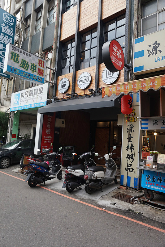 30655239220_5eb13a7962_c_meitu_2