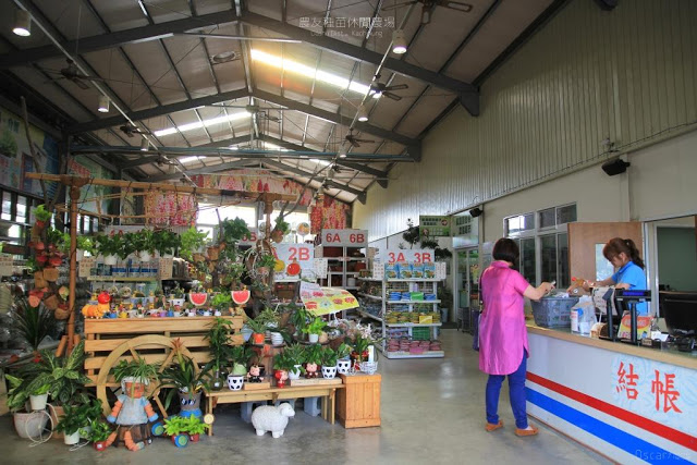 農友種苗總部及休閒農場-9