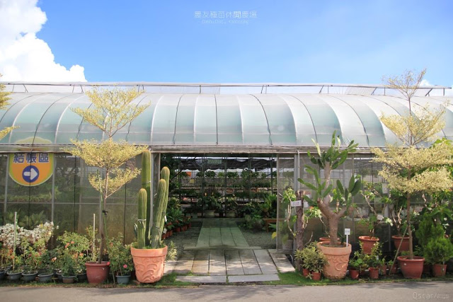 農友種苗總部及休閒農場