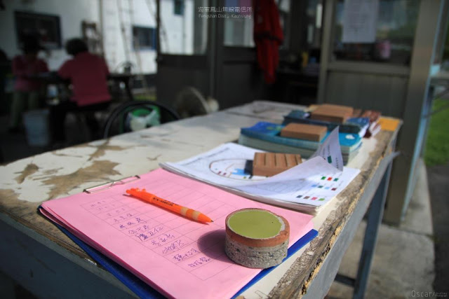 原日本海軍鳳山無線電信所-1