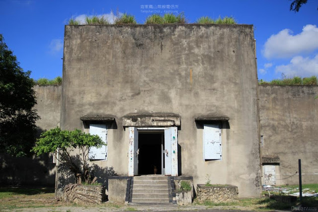 原日本海軍鳳山無線電信所-24