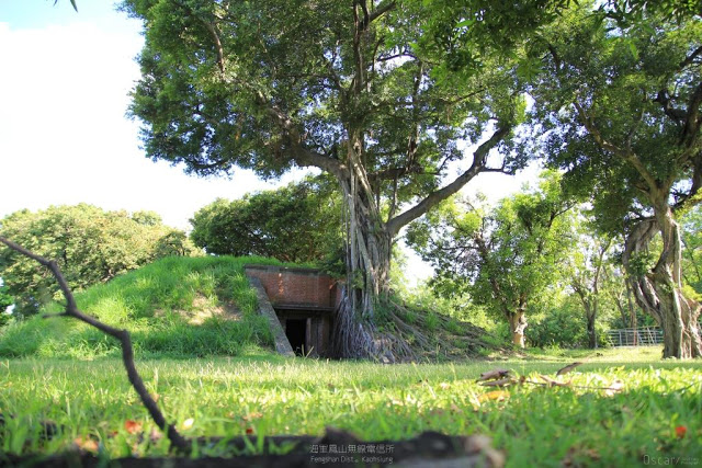 原日本海軍鳳山無線電信所-21