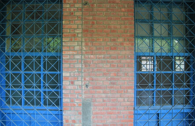 原日本海軍鳳山無線電信所-4