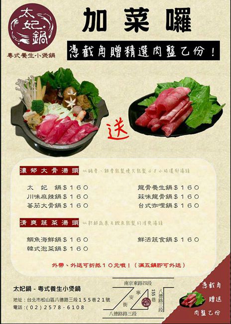 DSC00001_副本_副本