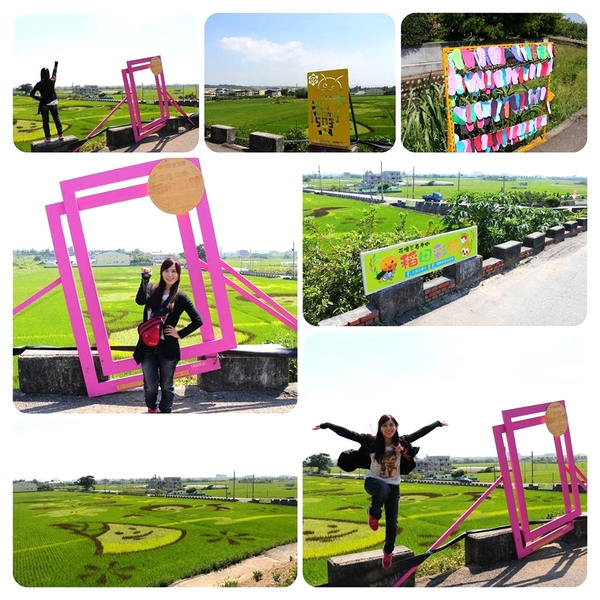 三春老樹稻田彩繪：【彰化景點】彰化花壇三春老樹稻田彩繪~2016跟著任意門來到三春老樹稻田彩繪的茉莉花、竹筍還有螢火蟲，一起點亮花壇