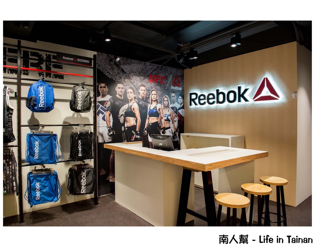 雷根體育運動用品-Reebok專賣店