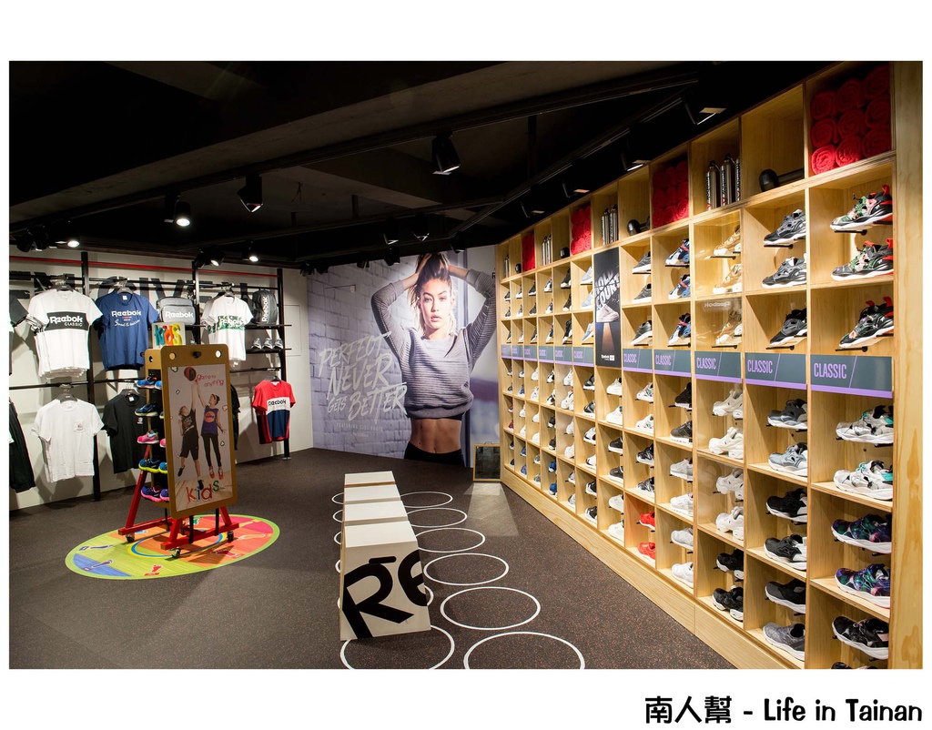 雷根體育運動用品-Reebok專賣店