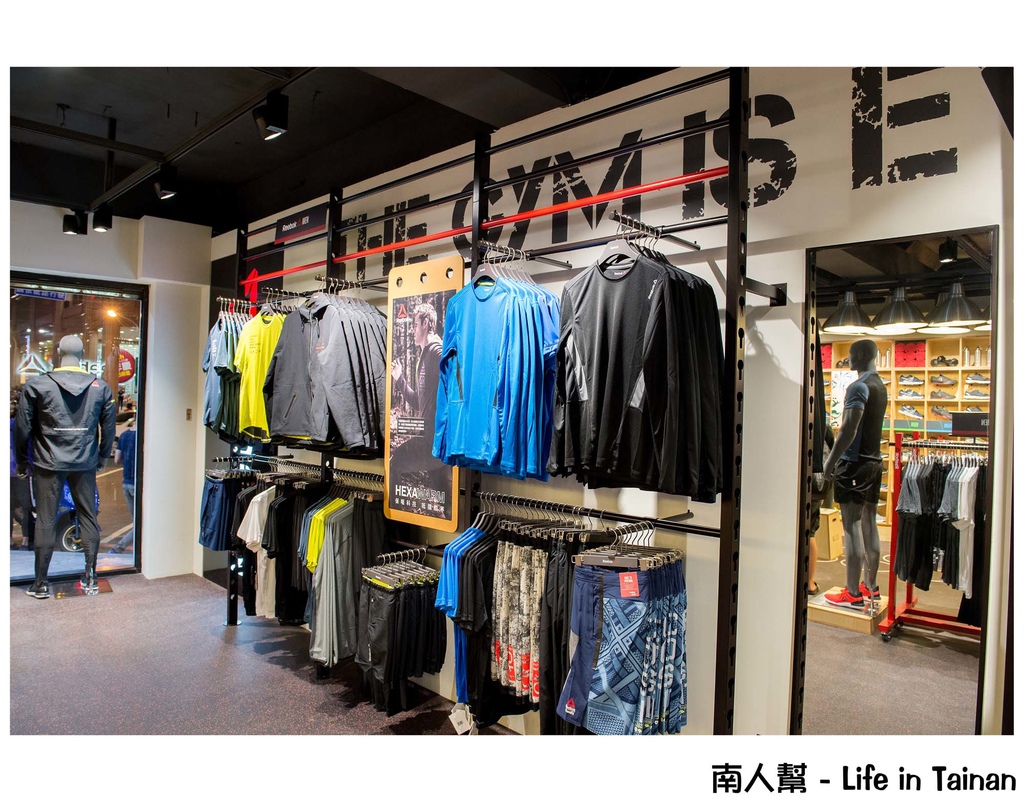 雷根體育運動用品-Reebok專賣店