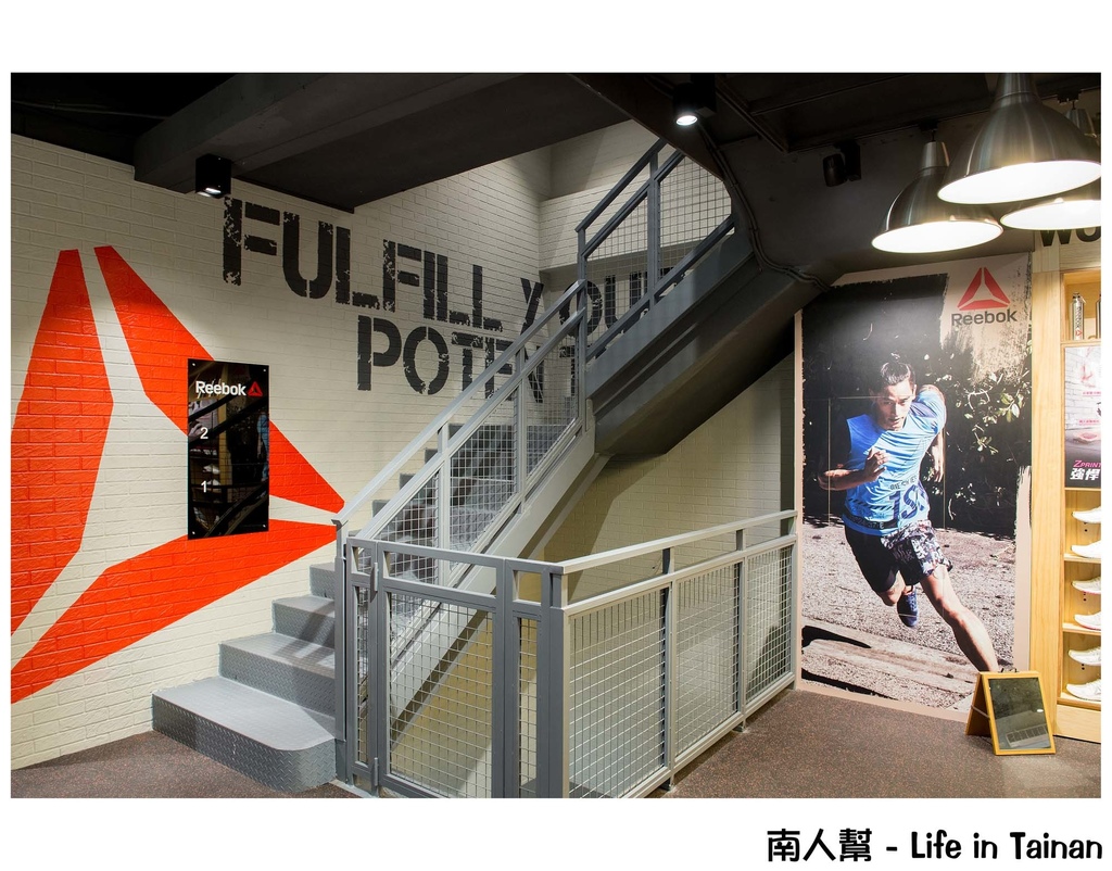 雷根體育運動用品-Reebok專賣店