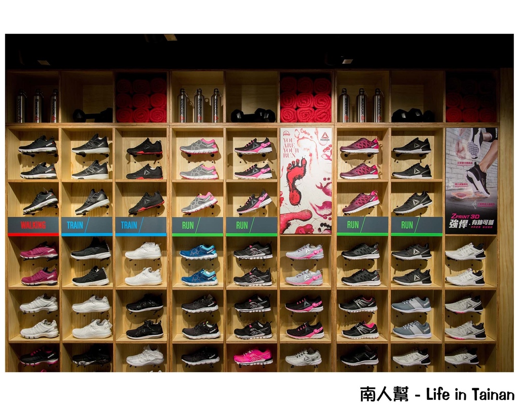 雷根體育運動用品-Reebok專賣店