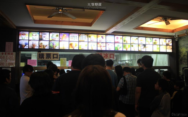 花蓮光復糖廠-14