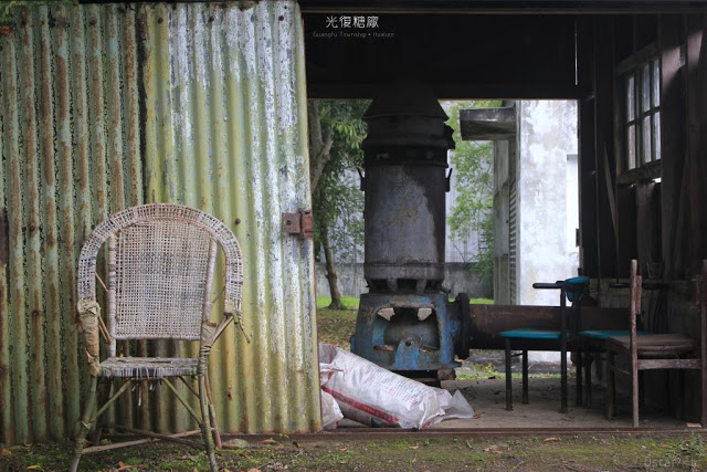 花蓮光復糖廠-11