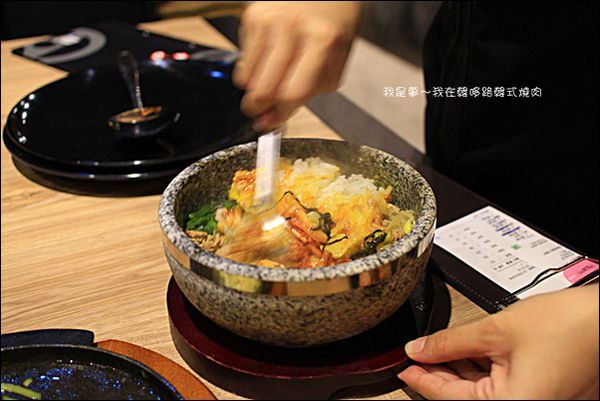 韓哆路韓式燒肉24.jpg