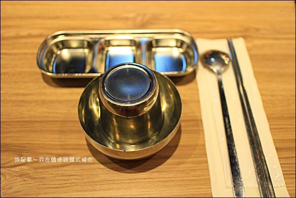 韓哆路韓式燒肉18.jpg