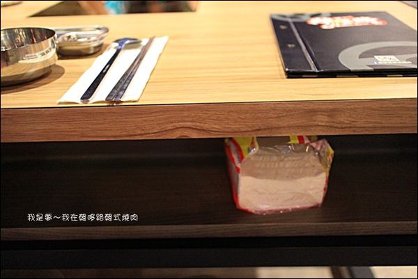 韓哆路韓式燒肉08.jpg