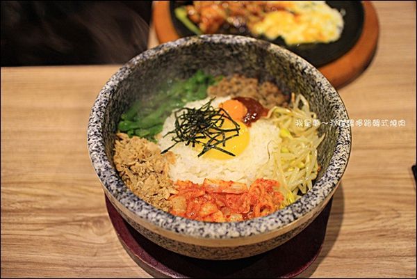 韓哆路韓式燒肉23.jpg