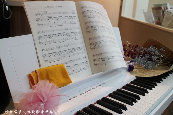 荷Ting 手感甜點:士林芝山甜點『荷Ting 手感甜點』天母下午茶/烘焙教室/捷運芝山站