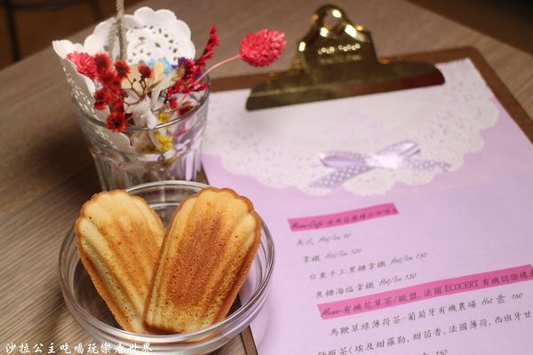 荷Ting 手感甜點:士林芝山甜點『荷Ting 手感甜點』天母下午茶/烘焙教室/捷運芝山站