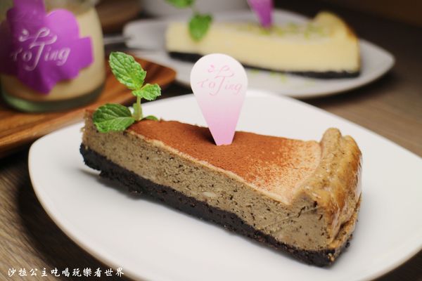 荷Ting 手感甜點:士林芝山甜點『荷Ting 手感甜點』天母下午茶/烘焙教室/捷運芝山站