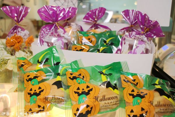 荷Ting 手感甜點:士林芝山甜點『荷Ting 手感甜點』天母下午茶/烘焙教室/捷運芝山站