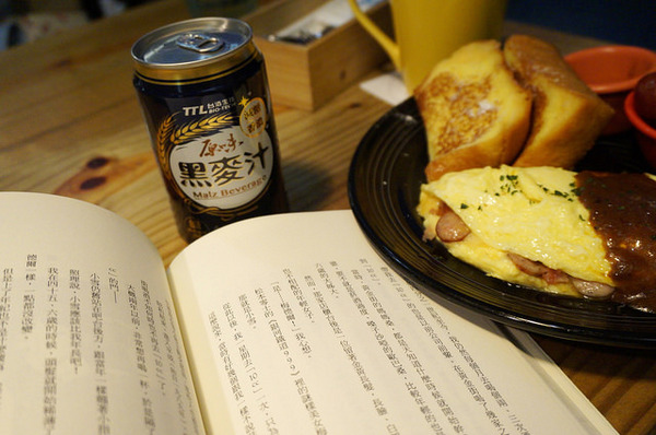 台酒黑麥汁(紅麴 / 原味 / 薑汁):熱熱喝更好喝!台酒薑汁黑麥汁 / 台酒原味黑麥汁 - 不含酒精.天然維生素B補給.氣泡飲料