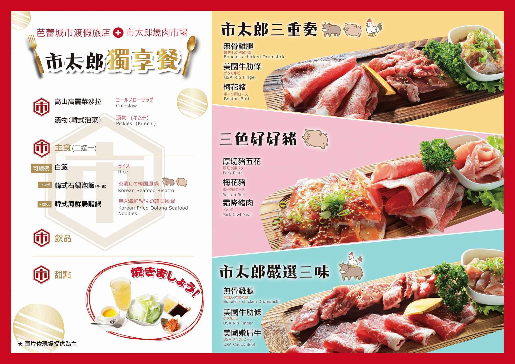 15271242_10207705710140736_869374767_o