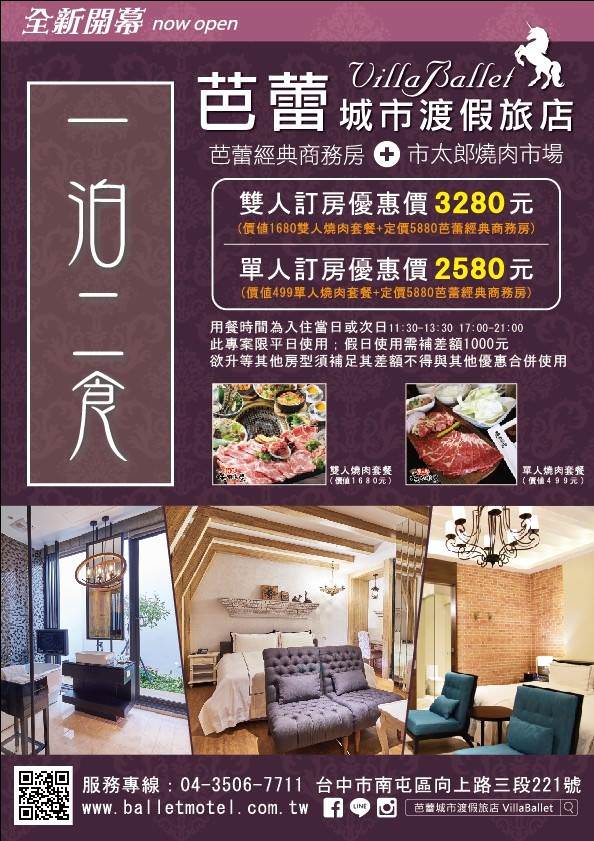 15280945_10207734263014540_1075414318_n