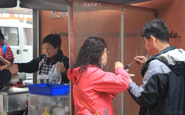 宮後街無名愛玉-8