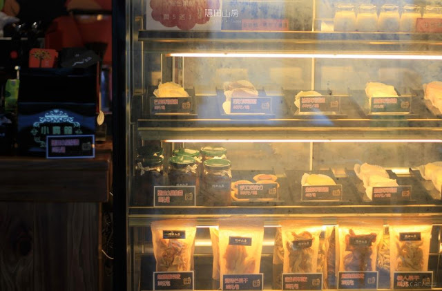 隱田山房二館 Onden House-11