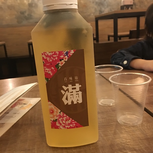 百味坊：[捷運台北車站美食]法式主廚打造精緻平價異國美食＂百味坊＂**可惜已結束營業了**
