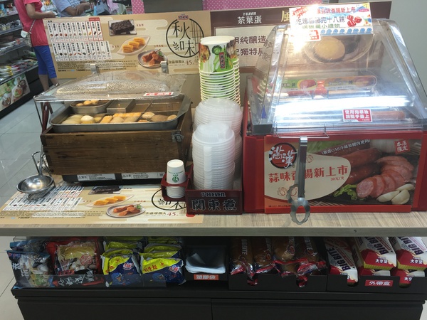 7-11 統一超商：[捷運板橋站-漢東店] 小七生活真的好便利的好鄰居*無時無刻都忘不了它的存在！