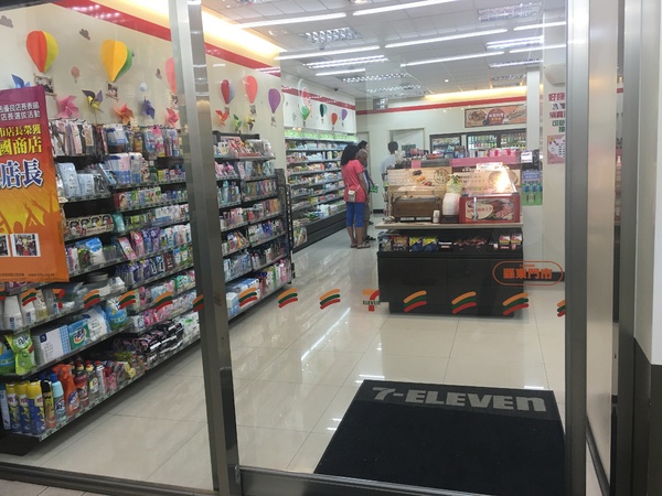 7-11 統一超商：[捷運板橋站-漢東店] 小七生活真的好便利的好鄰居*無時無刻都忘不了它的存在！